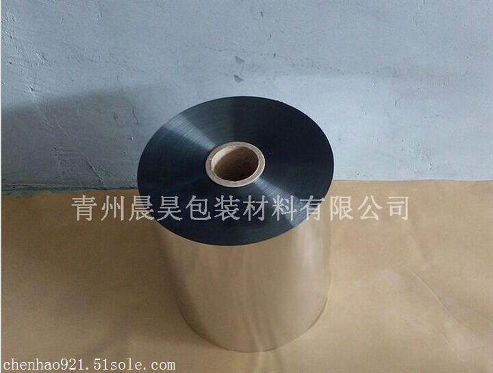 想購買超值的鍍鋁膜，優選晨昊包裝材料_青州鍍鋁膜