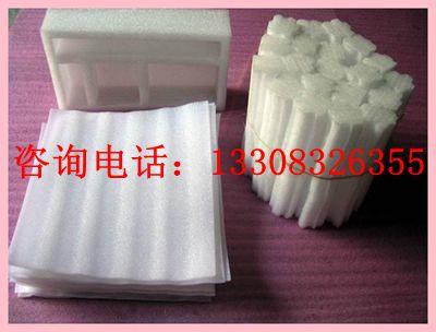 重慶江北區珍珠棉軟泡沫，電商專用珍珠棉，鍍鋁膜珍珠棉