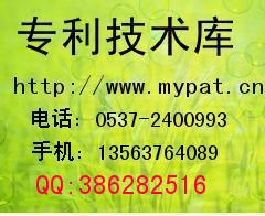 塑料異型材加工工藝專利技術(shù)
