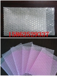 蘇州無紡布編織布 蘇州網(wǎng)格導(dǎo)電氣泡膜 蘇州無紡布復(fù)合鋁