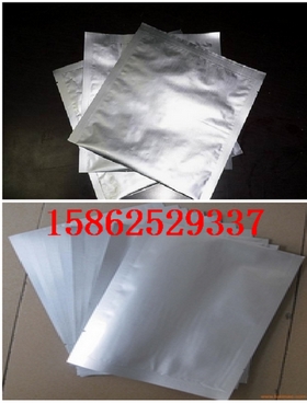 蘇州無紡布復(fù)合鋁箔 氣泡膜復(fù)合編織布 珍珠棉復(fù)合編織布