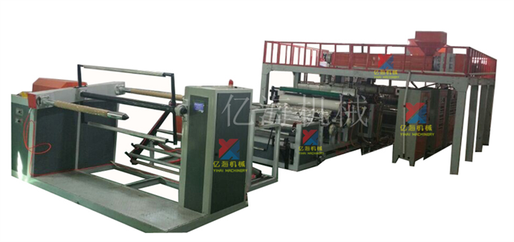 YHPEG7層復(fù)合氣泡膜機(jī)