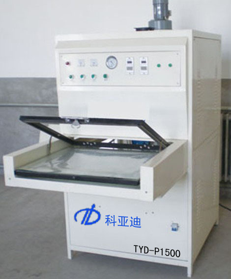 現貨供應/半自動雙面曝光機/廠家直銷