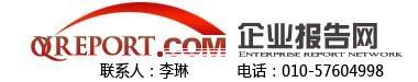 轉(zhuǎn)臺(tái)式曝光機(jī)市場(chǎng)發(fā)展前景預(yù)測(cè)報(bào)告2015年