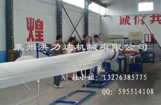 EPE珍珠棉生產(chǎn)線，珍珠棉發(fā)泡生產(chǎn)線，珍珠棉生產(chǎn)線