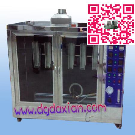 更專業硬泡沫塑料垂直燃燒試驗機