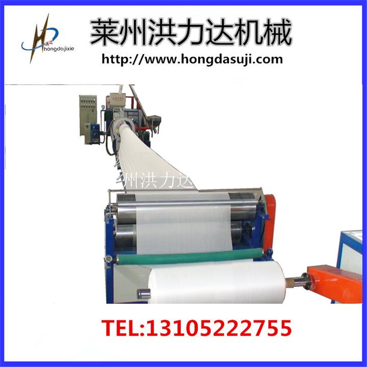 EPE珍珠棉機(jī)金牌廠家，珍珠棉發(fā)泡設(shè)備就選萊州洪力達(dá)