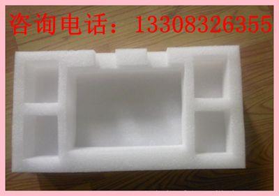 重慶江北區隔熱珍珠棉  EPE深加工  EPE珍珠棉價格