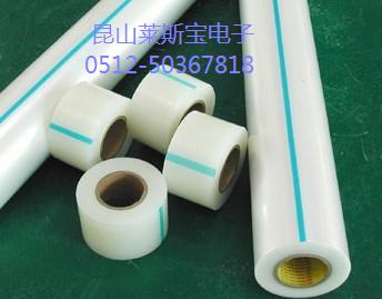 昆山玉山網(wǎng)紋保護(hù)膜 液晶顯示屏保護(hù)膜