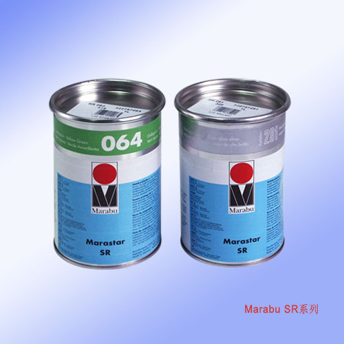 絲印塑膠油墨，瑪萊寶油墨，SR系列單組份油墨