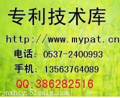 珠光油墨生產加工專利技術