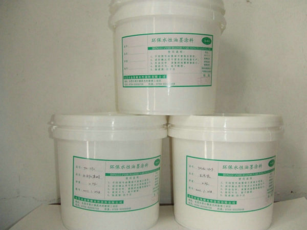 21北京顏料對水性UV油墨光固化的影響|UV環(huán)保油墨第一品牌
