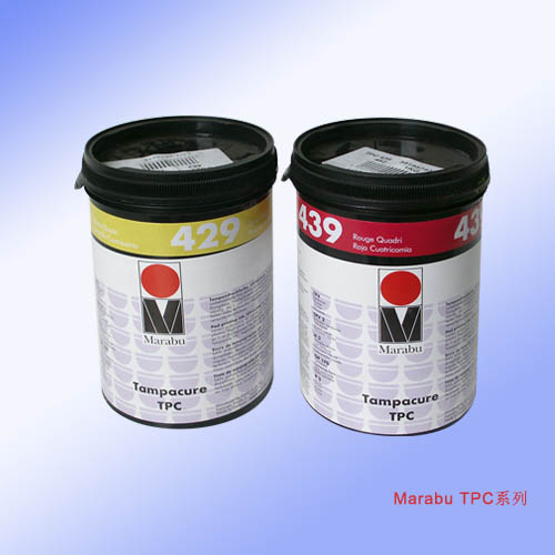 UV移印油墨，TPC系列UV油墨，瑪萊寶油墨