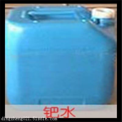 舒蘭導電銀漿回收一克多少錢