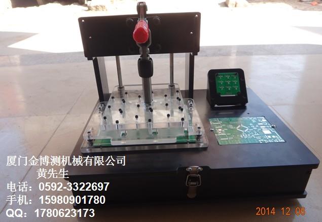 廈門PCB測試治具，廈門PCB測試治具哪家好，廈門PCB測試