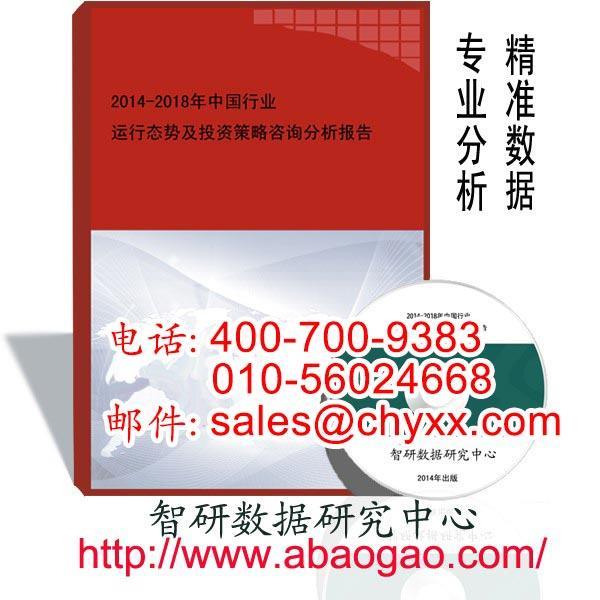 中國切紙機行業前景研究