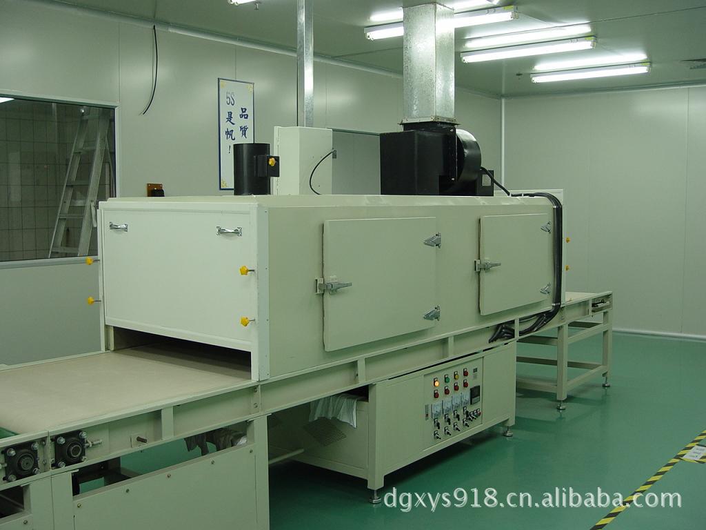 南陽UV光固機廠家供應(yīng)UV光固化機，建材UV固化設(shè)備