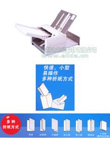 適合各個(gè)行業(yè)的包裝器材：長(zhǎng)樂(lè)紙張自動(dòng)折紙機(jī)