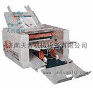 供應(yīng)延安自動(dòng)分頁(yè)說(shuō)明書(shū)折紙機(jī)