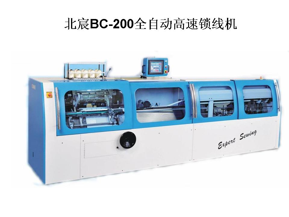 鎖線機，全自動鎖線機，半自動鎖線機，進口鎖線機，國產鎖線機
