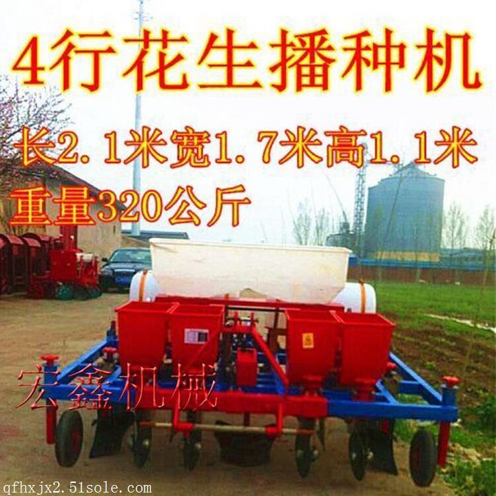 農業種植覆膜機? 2015新款土豆播種機 多功能家用土豆播種機