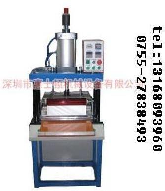 木制家具商標燙金機生產(chǎn)廠家