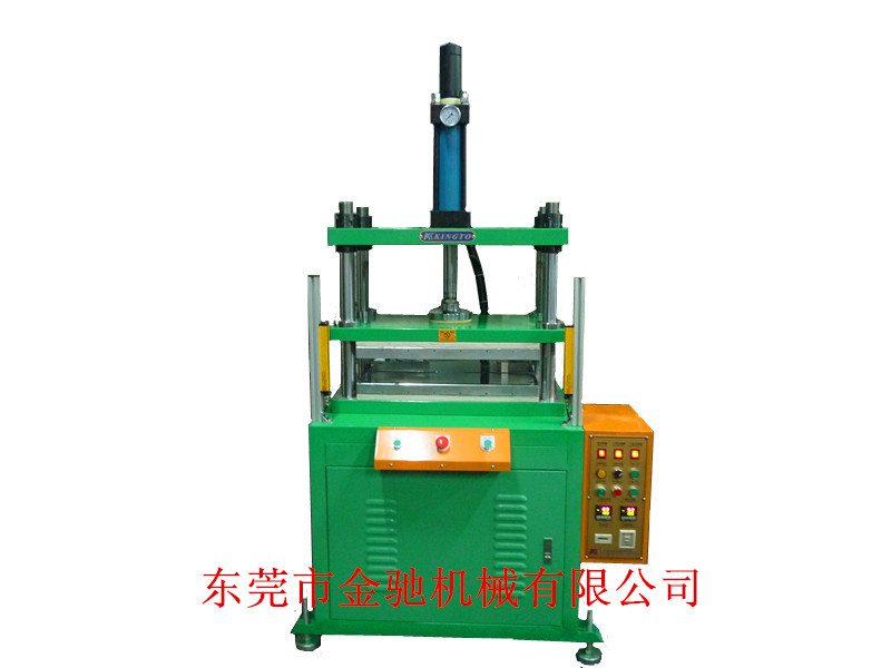 供應(yīng)薄膜按鍵鼓泡機(jī)，油壓燙金機(jī)，皮革壓花機(jī)