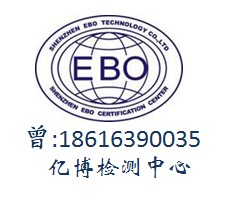 模切機(jī)CE認(rèn)證，打樣機(jī)CE認(rèn)證和名片印刷機(jī)CE認(rèn)證