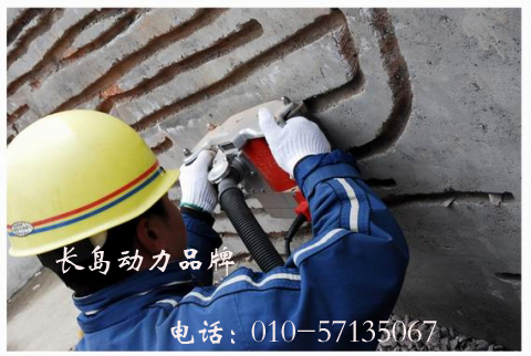 水電開槽機 水電安裝自動開槽機讓您走致富道奔小康生活！