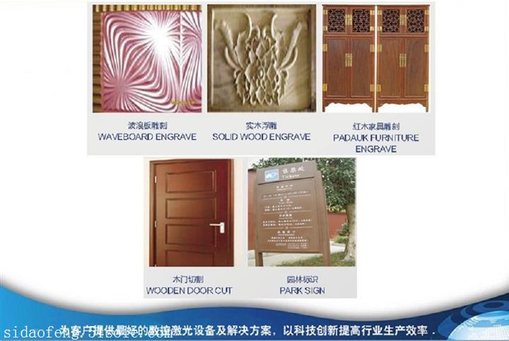 咸陽市等離子開槽機(jī)