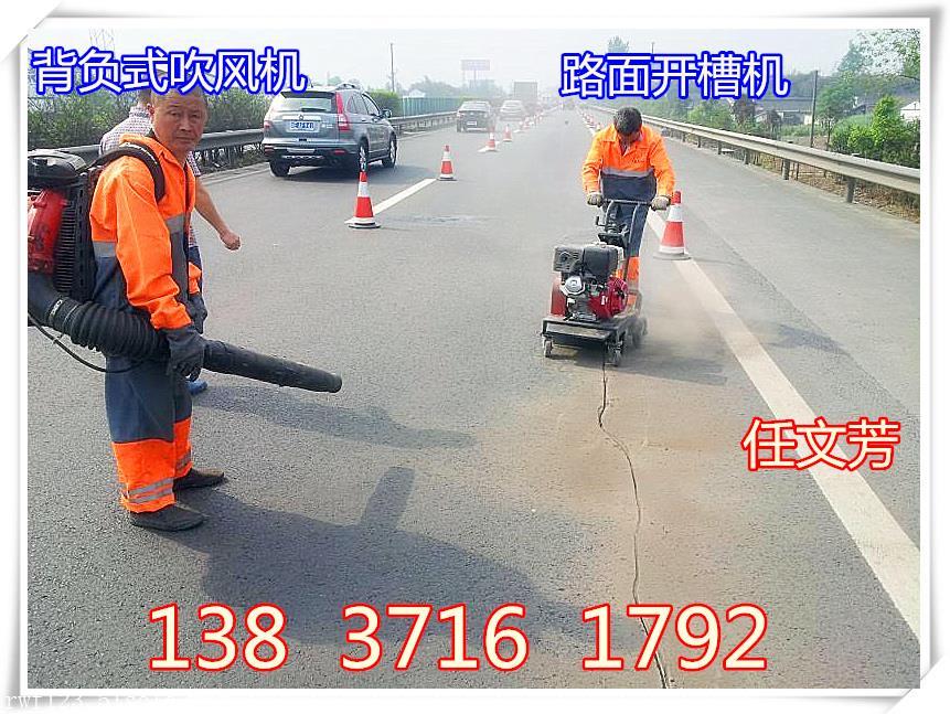 陜西安康開槽機全球暢銷