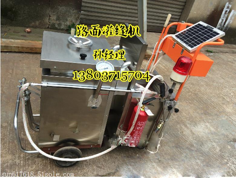 衡水路面開槽機供應