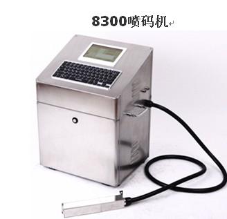 常州噴碼機(jī)，常州塑料袋噴碼機(jī)，常州紙盒噴碼機(jī)，常州紙箱噴碼機(jī)