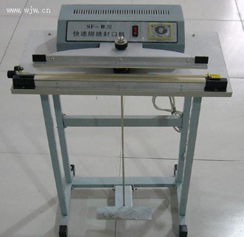 丹東噴碼機(jī)-錦州噴碼機(jī)-葫蘆島噴碼機(jī)-營口噴碼機(jī)-盤錦噴碼機(jī)