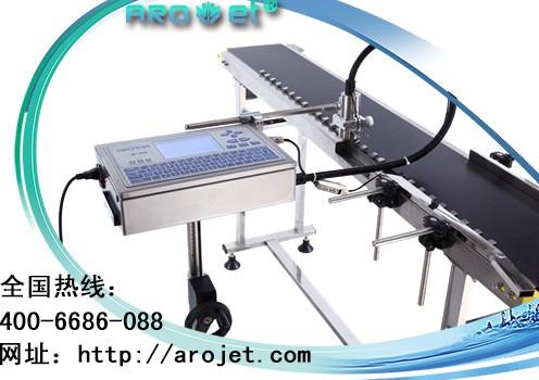 供應 國內噴碼機，噴碼機技術