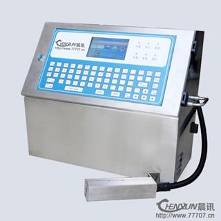 供應(yīng)電線電纜線材工業(yè)標(biāo)識噴碼機(jī)