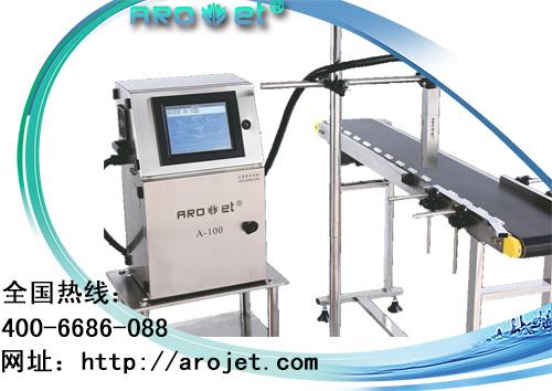 供應(yīng) 噴碼機(jī)售價(jià)，鄭州條碼噴碼機(jī)
