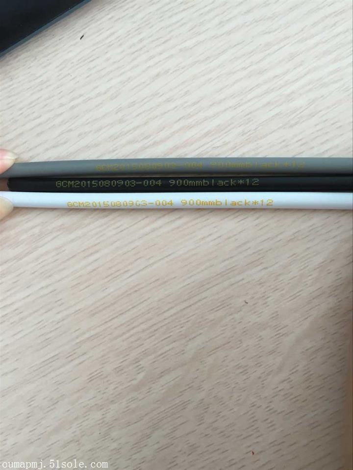電話線噴碼機網絡線噴碼機