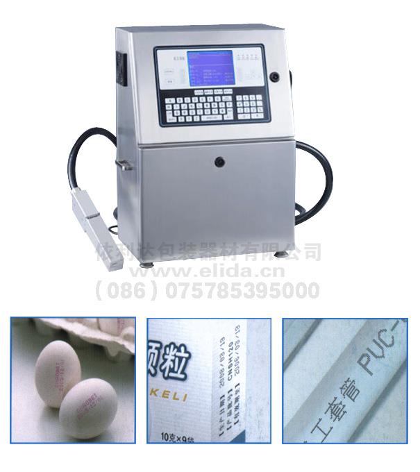 依利達(dá)牌噴碼機(jī)，在線噴碼機(jī) 可打任意凹凸不平表面