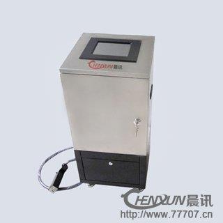 供應(yīng)吉安九江經(jīng)濟(jì)實惠型噴碼機(jī)