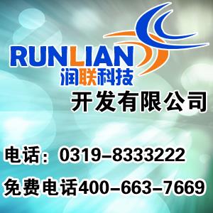 東北紙板壓痕機 汽車門板壓痕機 質量好，安全性能