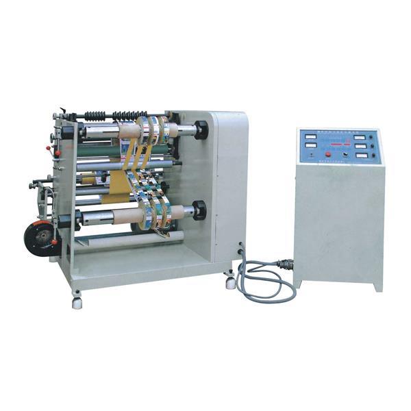 HJFO-600-800B分切機(jī)價格