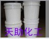 ^_^【廠家熱賣】天助TZ-^_^環保白膠漿^_^