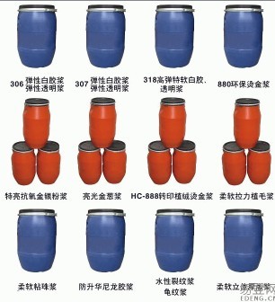 ^o~【品質全球共享】天助TZ-環(huán)保裂紋白膠漿 透明漿^o~