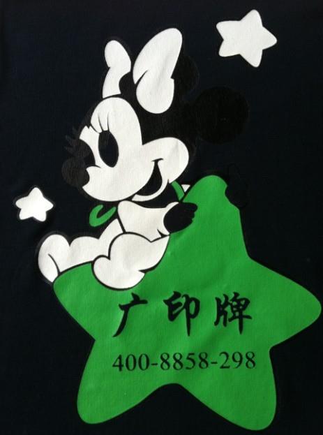 供應環保橡筋特軟膠漿，超彈超漿廠家直銷