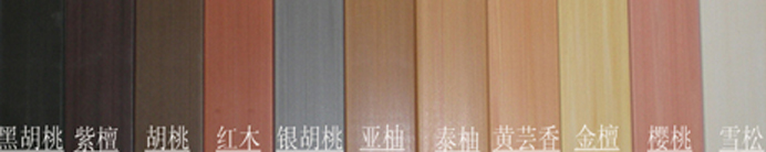 色卡、綠可木生態(tài)木、環(huán)保木木塑、再生木廠價直銷