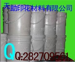 【廠家直銷】★天助TZ-??☆環(huán)保免過(guò)熱耐水洗靜電植絨漿?