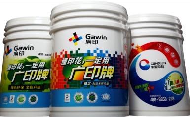 大連橡筋膠漿批發 營口橡筋膠漿批發 西柳橡筋膠漿批發