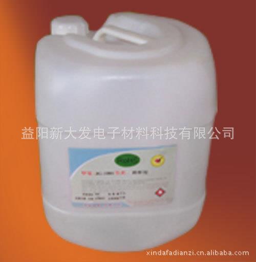 生產廠直銷孝感洗網水，黃岡工業油污清洗劑18973729850-生產廠