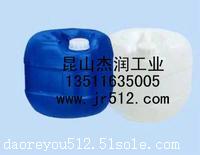 吳江洗網水價格多少錢